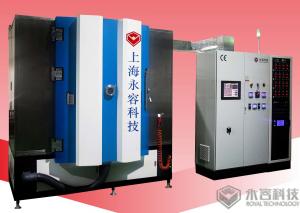 China High Vacuum Glass Coating Machine PVD Decorative Coating System on sale