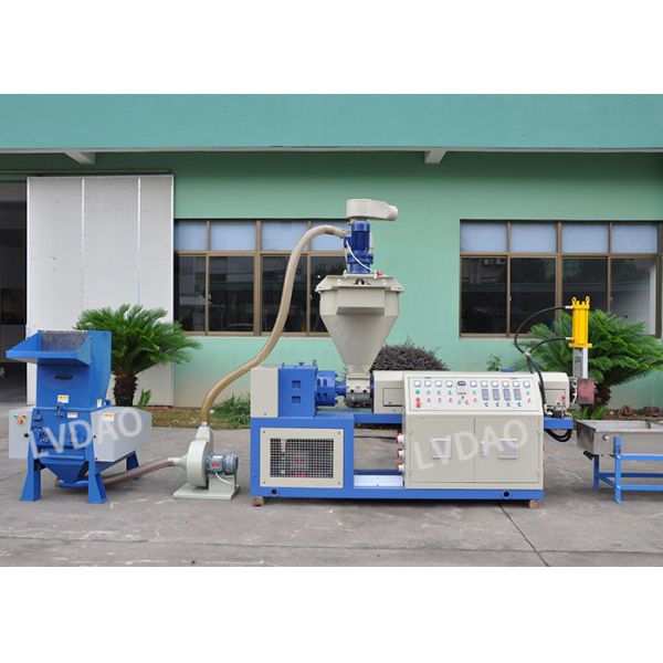 Single Screw PP Plastic Recycling Machine Semi Automatic 8 - 15 Tons Weight