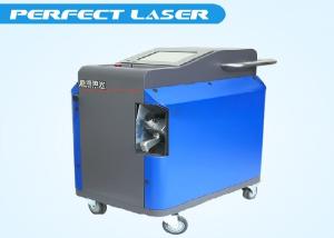 Wholesale Blue Laser Cleaning Machine 3 Meters Fiber Length High Efficiency from china suppliers