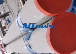 Wholesale 1.4462 / 1.4410 16 Inch Super Duplex Stainless Steel Pipe With Annealed &amp; Pickled Surface from china suppliers