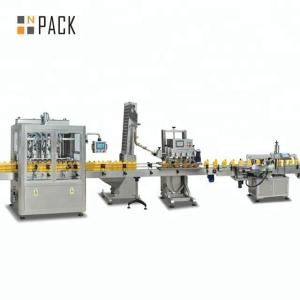 China 200ml High Viscosity Liquid Filling Machine No Dripping Honey Bottling Equipment on sale