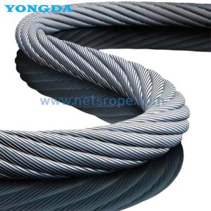 Wholesale GB/T 33364-2016 Single Lay Strand Offshore Mooring Steel Wire Rope(Dia96~160mm) from china suppliers