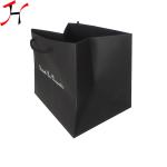 Jinghong Brown Paper Bags With Handles Embossing Matt Lamination Printing