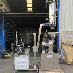 Wholesale High Speed Stainless Steel Crusher Machine Universal Pulverizer With Large Capacity from china suppliers