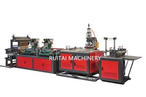 Wholesale button pvc bag making machine from china suppliers