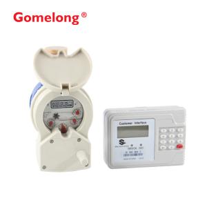 Wholesale Mauritius Electronic Valve Controlled on / off Remote Reading Prepayment STS pulse Water Meter from china suppliers