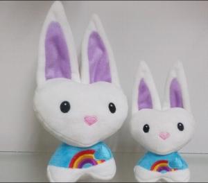 Wholesale 3 inch Stuffed Plush Easter Bunny/Rabbit Toys OEM service ,customs toys only for show from china suppliers