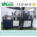 High Automation Disposable Cup Thermoforming Machine For Paper Bowl Favorable