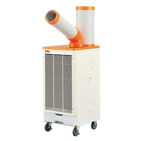 Japan Suiden SS-28EJ-8A Industrial Air cooler Commercial Spot Cooler Portable