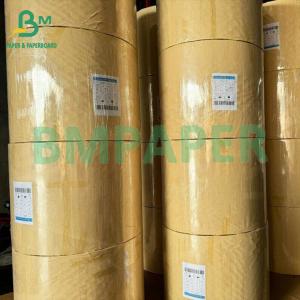Wholesale 60gsm No Paper Dust Brown Bobbin Fibre Core Kraft Paper For Tape Pipe from china suppliers