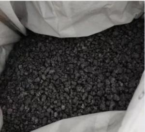 Wholesale Low S High Carbon Graphitized Petroleum Coke GPC for Iron Casting 0.25 Sulphur Content from china suppliers