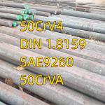 50CrV4 Spring Steel Round Bar DIN 1.8159 SAE9260 50CrVA OD 180 Mm X 2500 Mm