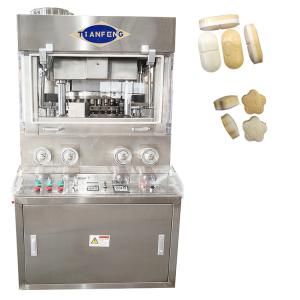 Wholesale Muti Functional Rotary Tablet Press Machine Single / Double Layer Ring Shape Tablet from china suppliers