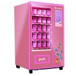 54 Lanes Cosmetic Vending Machines , 0.3T Blind Box Vending Machine
