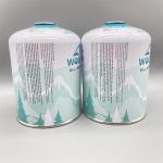 Premium Camping Jar - For Outdoor Adventures & Food Storage Camping Gas Canister