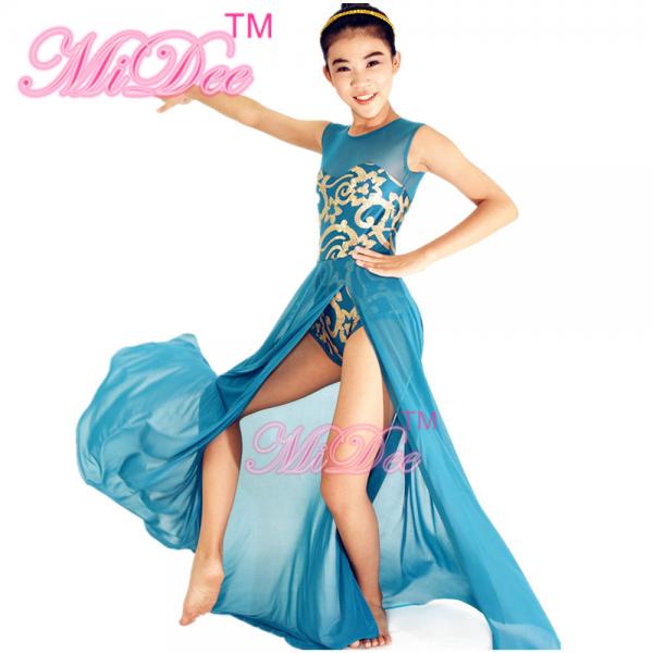 Quality Stretchy Mesh Sleeveless Maxi Dress Lyrical Dance Costumes For Competition for sale