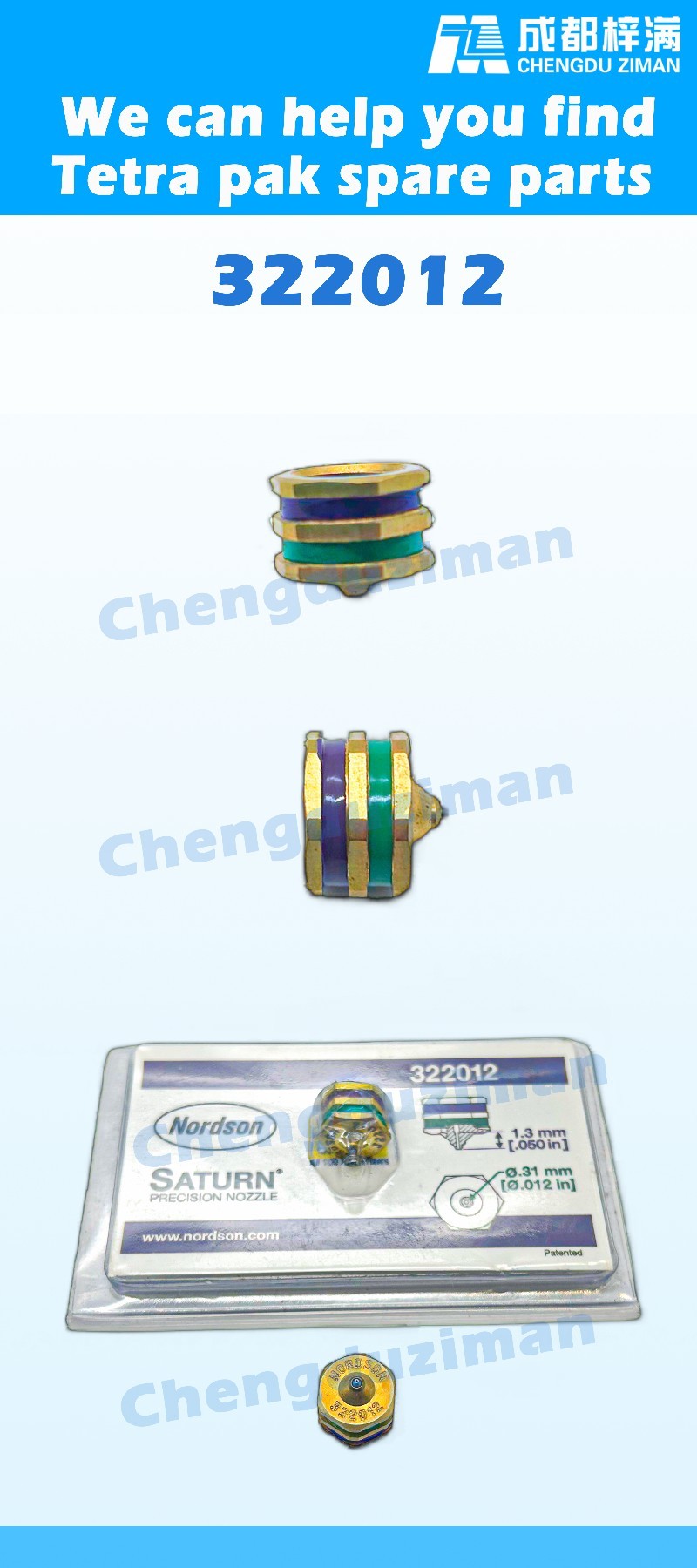 Tetra spare parts Tetra Pack Packaging Maintenance And Repair