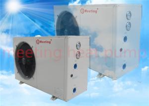 Wholesale Meeting 14kw Air Source Heat Pump Swimming Pool Low Temperature Unit Small Domestic Swimming Pool Heating Equipment from china suppliers