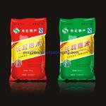 Plastic bag for rice sand seed beans flour packaging, poly bag for rice pack