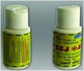China Herbal Eternal Tattoo Ink , Local Anaesthetics Gel For Embroidered Eyebrows on sale
