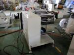 Self-Adhesive Sticker Paper and Thermal Paper Slitter with Turret Rewinder