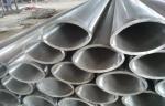 2B,No.1,Bright Surface Seamless Stainless Steel Oval Tube,201,304,316l etc