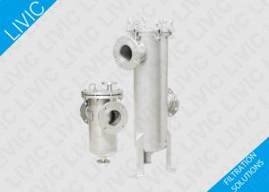China Water Pipe Filter SF Series , Basket Filter Strainer For Pulp / Paper Industry on sale