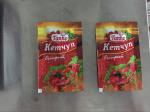 Fully automatic white pellet sugar bag packing machine,3 sides sealing bag Fully