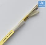 48 Core Single Mode Fiber Optic Cable Yellow LSZH 6.5mm Branch Fiber Cable Data