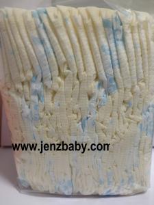 Wholesale 2021 Hot sale sap paper magic cube baby diaper in china from china suppliers