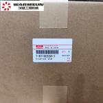 B220501000320 Starter Motor For SANY Excavator For Isuzu Engine 181100-3381