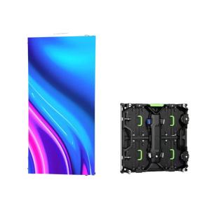 Wholesale Outdoor Advertising Screen with Video Wall LED Display and 4500 cd/m2 Brightness from china suppliers