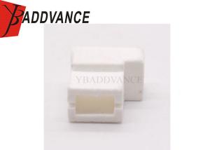 Wholesale Hot Sales 2 Pin Automotive Female UnSealed Wire Cable Connectors White Color For Car from china suppliers