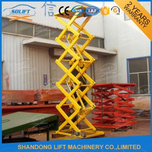 Wholesale CE TUV 1.5T 5.6M Warehouse Stationary Hydraulic Scissor Lift with Explosion Proof Lock Valve from china suppliers