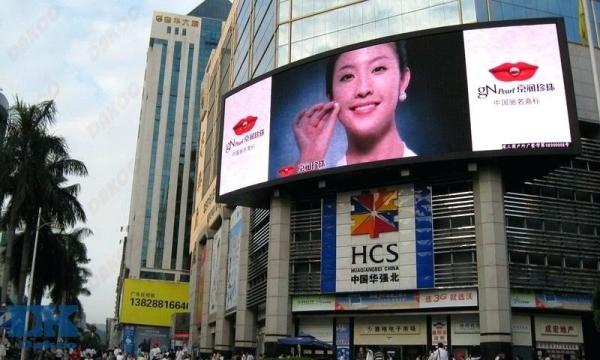 High Definition Advertising LED Screens P8 Full Color Module 256*128mm 3 Years