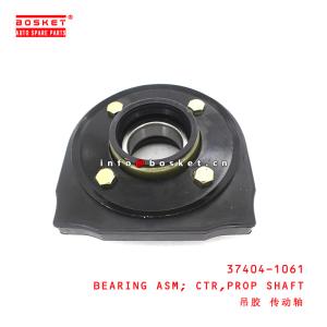 Wholesale 37404-1061 Propeller Shaft Center Bearing Assembly for ISUZU HINO from china suppliers