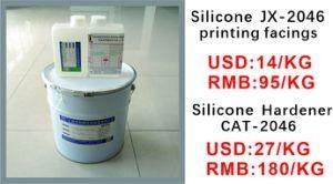Wholesale ISO Industrial Embossing Silicone Ink Textile Printing from china suppliers