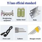 30 kg 4 Wheels Driver Fully Automatic Multi Core Round Sheathed Wire Stripping