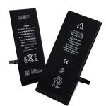 2150mAh Apple Iphone 7 Plus Battery , Lion Polymer Apple 7 Plus Battery