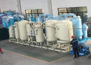 Wholesale Medical Psa Oxygen Gas Generator Making Machine 3Nm3 / H To 200Nm3 / H Purity 93% from china suppliers