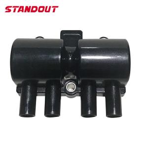 Wholesale 33410-84Z01 Car Ignition Coil 19005265 3341084Z00 93363483 For Suzuki Chevrolet Spark from china suppliers
