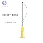 Lifting Nose PDO Thread Cog Spiral Needle Dissolvable Suture For Skin