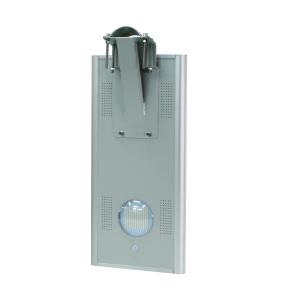 Wholesale 15W highlight all in one solar LED street light from china suppliers