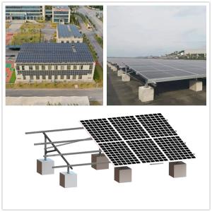 Wholesale Q235b AL6005 Flat Roof Solar Mounting System Frameless Or Framed from china suppliers