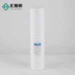 Polypropylene Cotton Sediment Water Filter Cartridge for Industrial Water