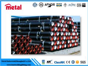 Wholesale 3LPE Coated Steel Pipe Hot Rolled 1.8 - 22 Mm Thickness API Certification from china suppliers