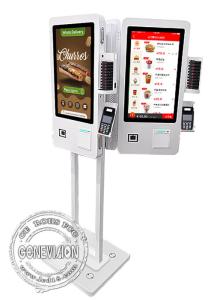 Wholesale Double Sided Fast Food Cashless Self Service Order Machine POS Terminal 24 Inch from china suppliers