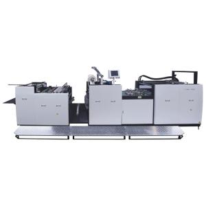 Wholesale Plastic OPP PET PVC Metallic Thermal Film Laminating Embossing Machine Double Sides from china suppliers