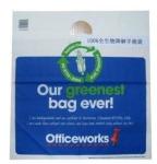 manufacture promotional eco-friendly custom plastic drawstring kitchen trash