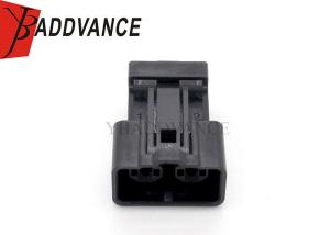 Wholesale Truck TE Connectivity AMP Connectors 2 Pin Female Connector Housing 2137369-1 from china suppliers